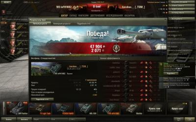 Прикрепленное изображение: shot_009.jpg